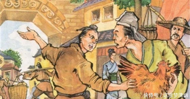 乡试|范进只过了一个乡试,为何会疯看看当时的权力,你就懂了