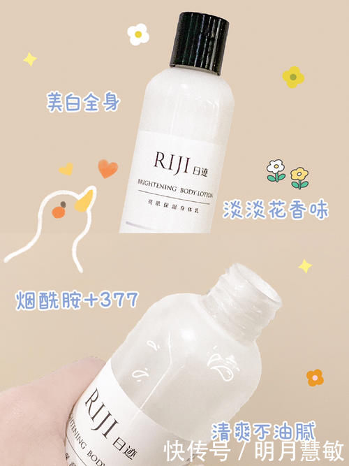 17岁女生变美好物,好用不贵,悄悄惊艳所有人!