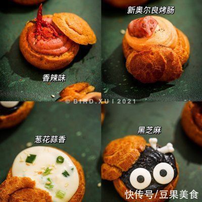 低卡甜品丨泡芙+卡仕达酱|低卡甜品丨泡芙+卡仕达酱丨万能基础配方