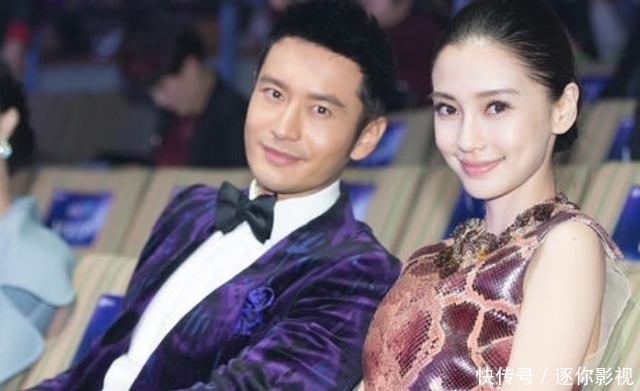 跑男 从片酬8000万到“无戏可拍”,杨颖是怎么把自己的口碑败坏的?