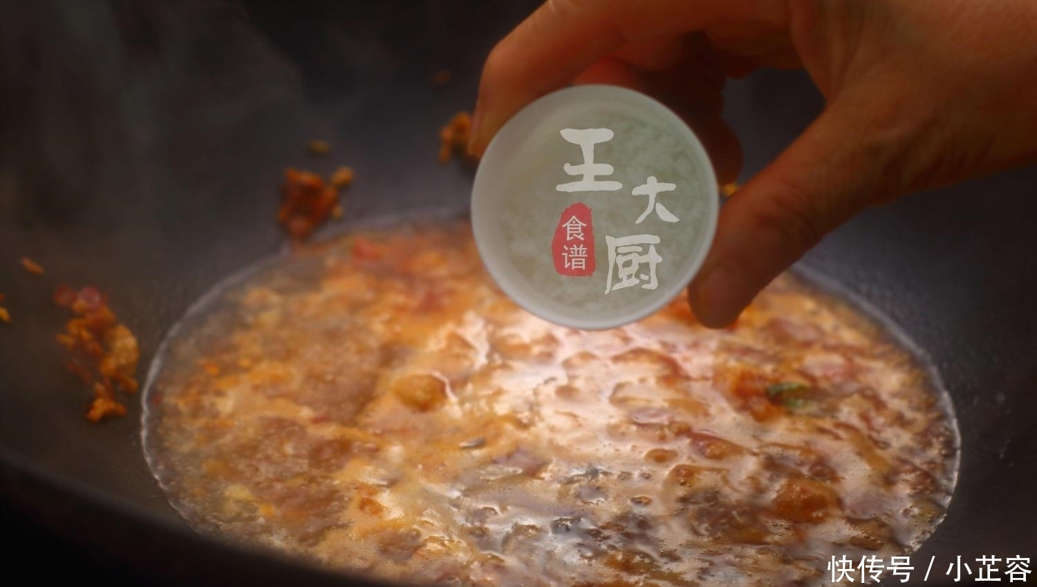  好吃|红烧豆腐的家常菜做法, 简单又好吃, 可口下饭真美味