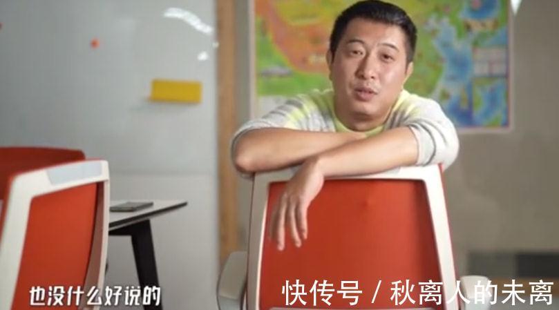《向往的生活》开除刘宪华?导演曝蘑菇屋一家五口,绝口不提大华