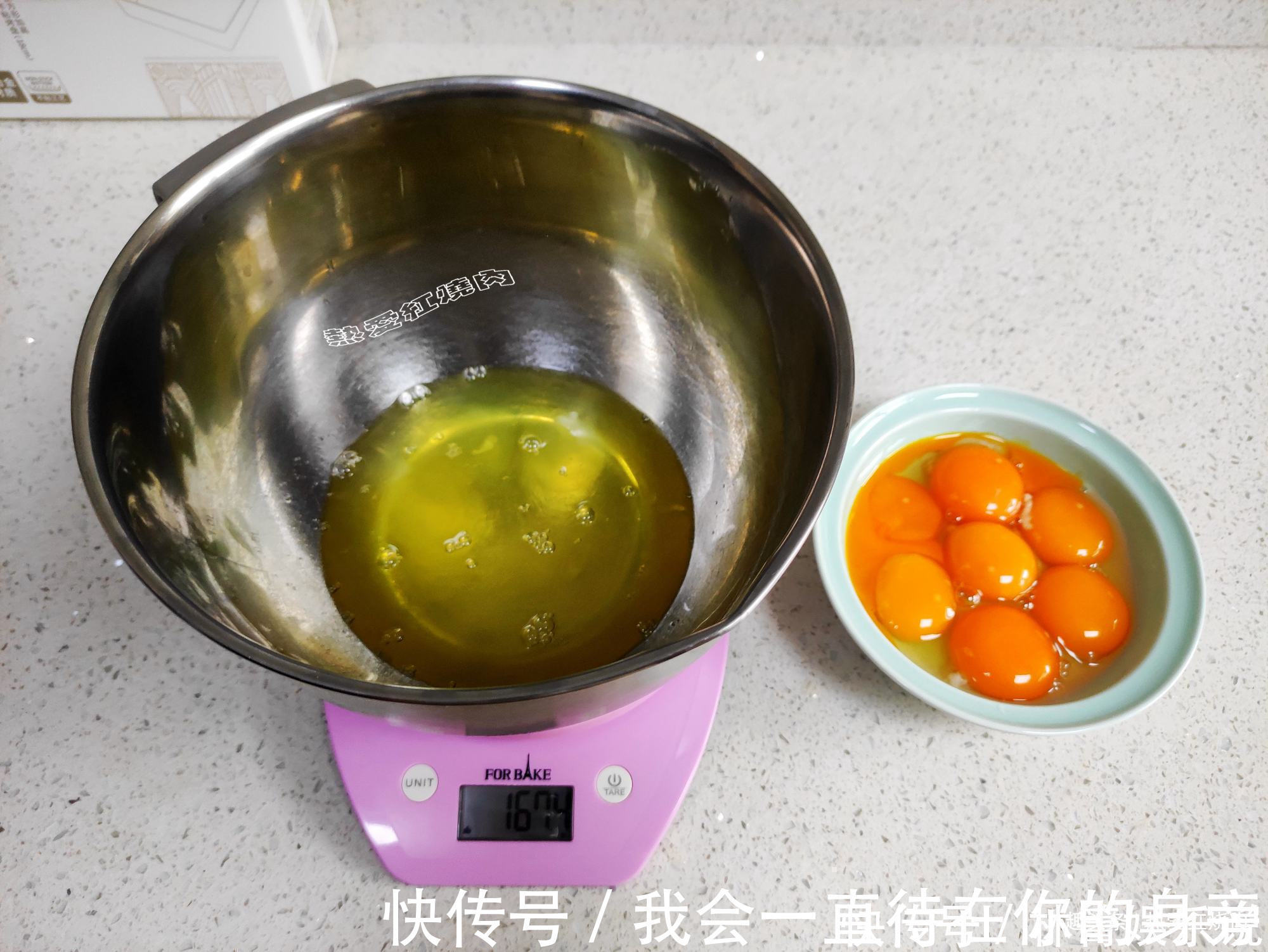 蛋糕|这个蛋糕比戚风还好吃,冷藏后食用更佳,趁现在鸡蛋便宜赶紧做呀