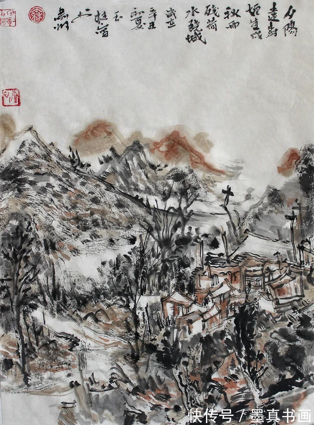 甘肃省美协@「秦玉柱」|丹青追梦 水墨本色-中国当代书画名家个人云展览