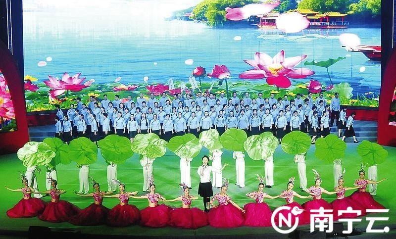 南宁|庆祝建党百年歌咏活动在民歌湖唱响 南宁近2000名群众载歌载舞