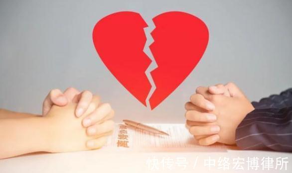 中络宏博律|宏博律所浅析离婚协议的有效期是多久?