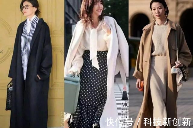 米色 秋冬大衣如何穿出轻奢感试试日系通勤风格穿搭,满满的高级感!