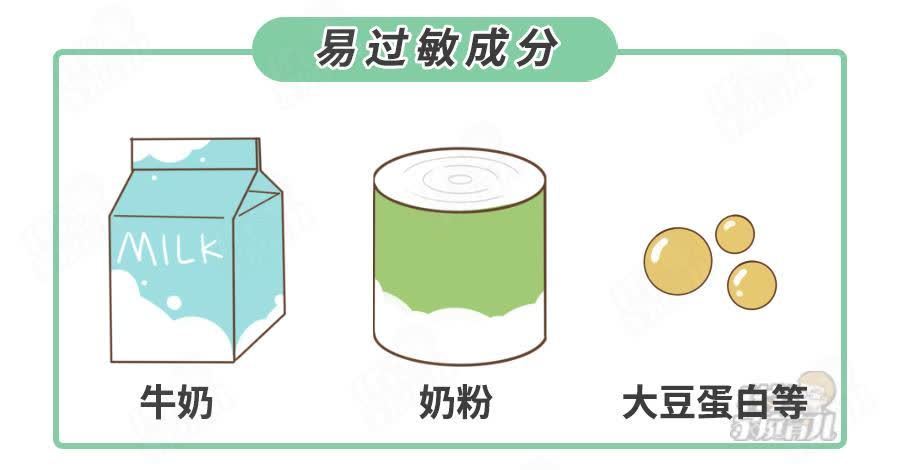 知名米粉重金属超标？别慌，专家详细解读来了