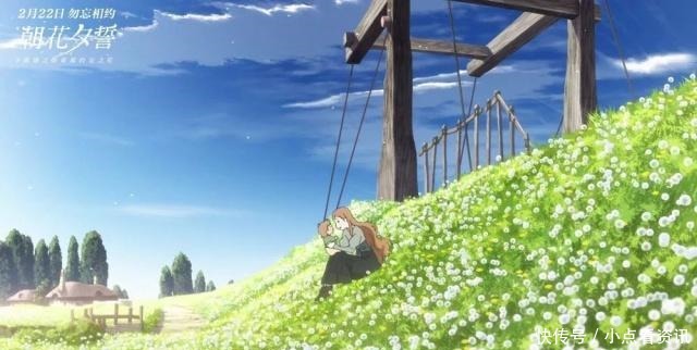 动画|一包纸巾都不够!这部奥斯卡入围动画让人泪腺崩坏