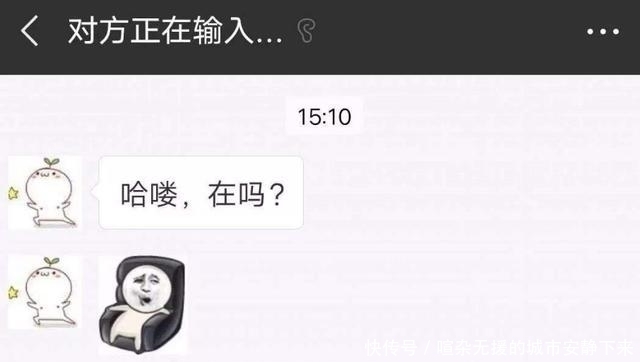 微信|微信聊天时,显示“对方正在输入”,只有这2种情况才会出现
