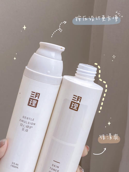 毛孔|低至2块!这些高中生平价好物也太“香”了,吃土女孩最爱!