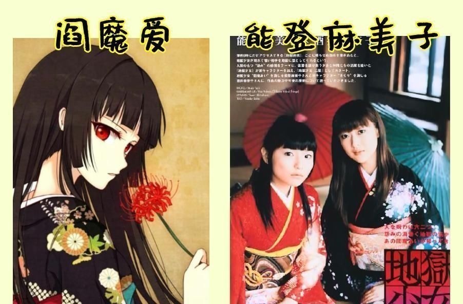 阿梓喵|當聲優cos自己配音的角色,阿梓喵還原100,最美還是禰豆子