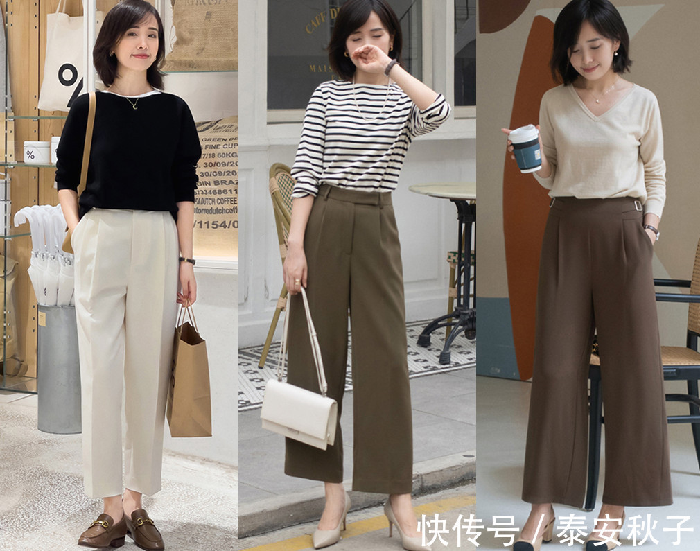 高级感|气质、高级的中年女人:少穿卫衣、牛仔裤!学她们这样穿,好漂亮