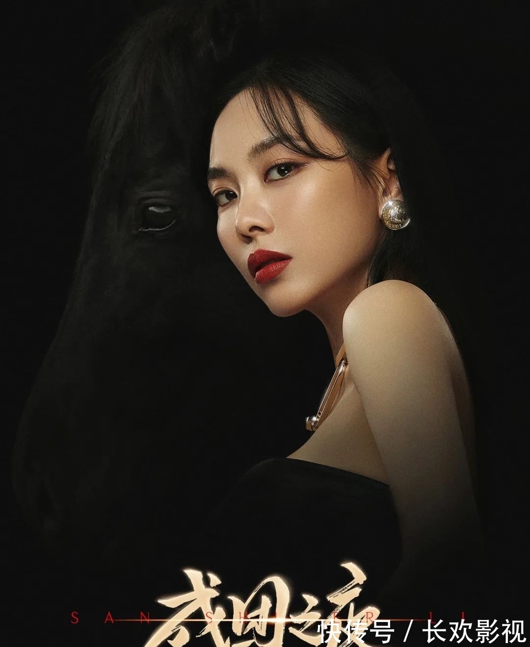 湖南卫视|从《浪姐》到《披荆斩棘的哥哥》,芒果TV翻红了多少过气明星?