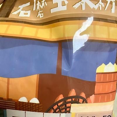 餐桌上的保留项目玉米面窝窝头,隔段时间就做一次