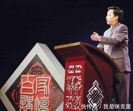 历史|易中天和袁腾飞的历史评论系列有什么不同