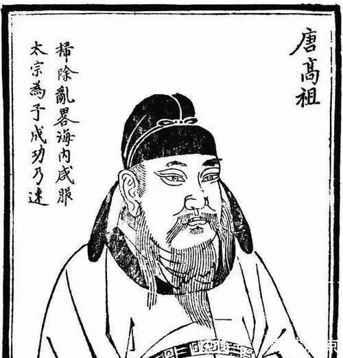 事变|他是李渊的侄子，才能平庸，为何玄武门事变后却最为李世民忌惮？