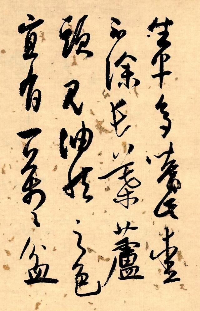 王羲之|近代唯一的泰斗级书法家,堪称王羲之在世,这种人600年才出一个