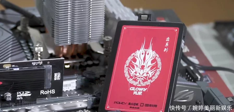 固态硬盘的寿命是多久
