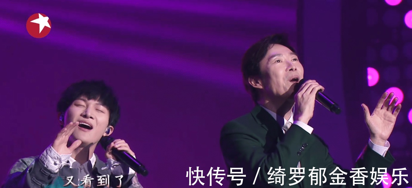 月半小夜曲|盘点《我们的歌》第一季的那些神仙合作,“两代”歌手完美合作