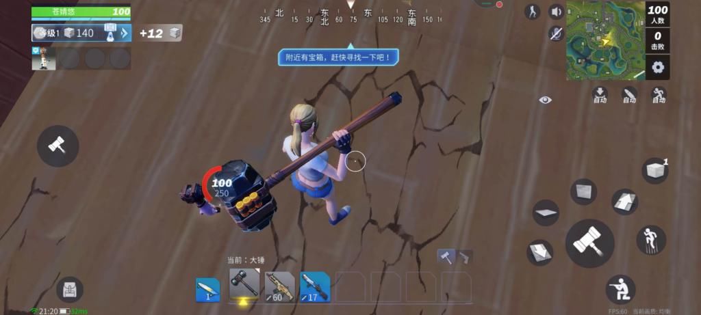 题材|MC搭配吃鸡玩法题材新颖！为何网易制作的这款手游却一直不温不火
