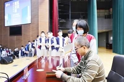 阅读！名家带你读好书 著名作家麦家、毕飞宇担任“悦读乐清”领读者