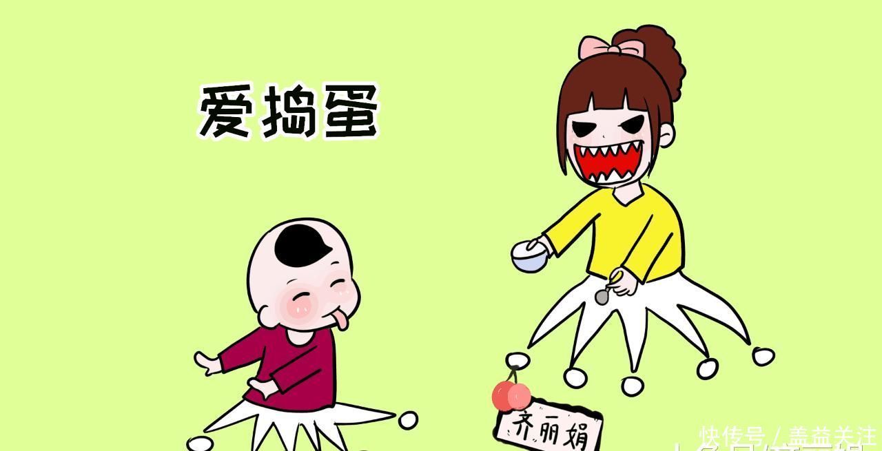 孩子|孩子的这几种表现, 看似招人厌, 实际上却表示他们很聪明!