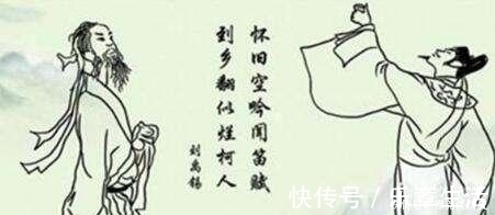 励志!刘禹锡笔下最励志的一首诗,其中两句人尽皆知,千百年振奋无数人