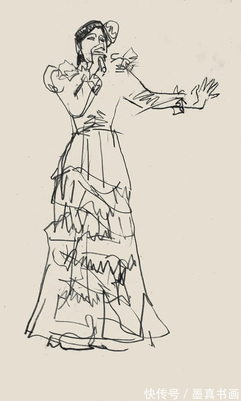 书画@《大美为真》中国当代书画名家学术邀请展—孙增弟