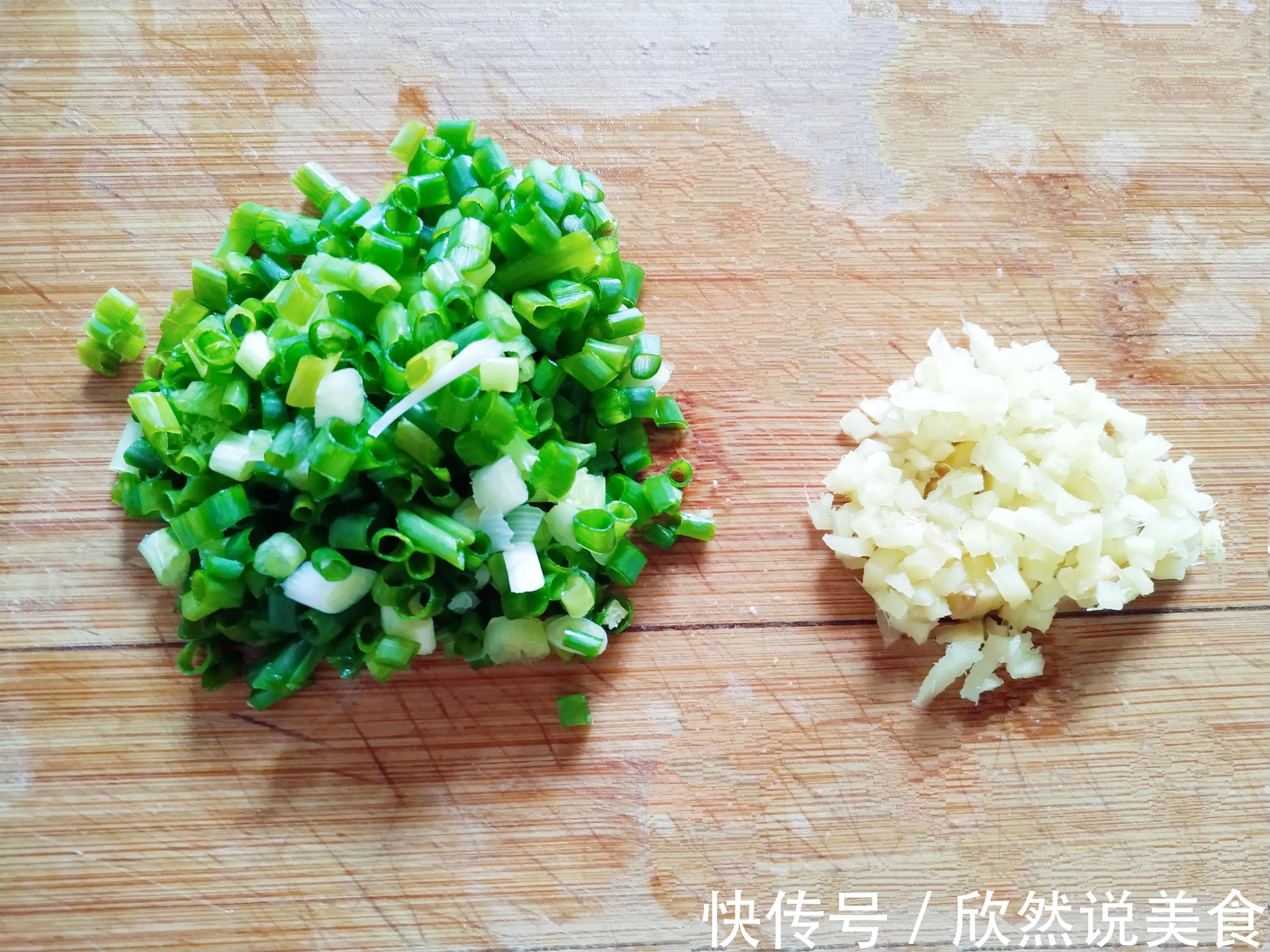 萝卜丸子怎么做好吃记住加2种料，丸子金黄酥香不回软、不油腻