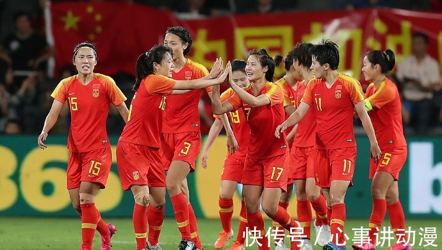 女足|国际足联正式官宣！陈婉婷就职任命出现大反转，足协已追悔莫及