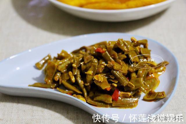 豆馅|勤快宝妈做早餐，不精致但营养实惠，朋友圈一晒：家的味道