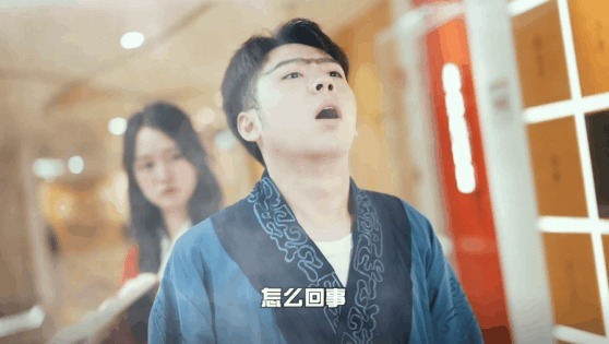 三伏天养生有玄机！穴位按一按，寒气跑一半|非正经科普 | 玄机