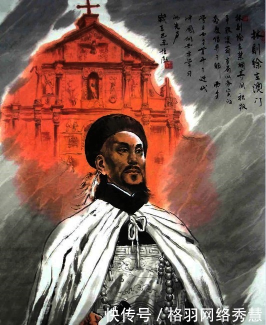 筹议海防折|晚清曾有塞防与海防之争，到底是塞防重要还是海防更重要呢？