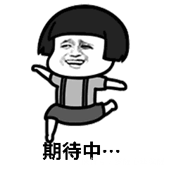 姐姐|打工人爆火后,姐姐们又互撕了?