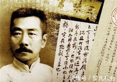 于立忱#“远看是条狗,近看郭沫若”真的是鲁迅所言?学者:鲁迅骂了他50年