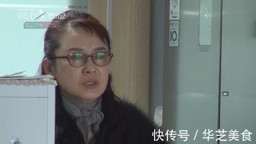 韓綜《我們離婚了》烤肉反復(fù)追問荷葉,你現(xiàn)在到底有沒有男朋友