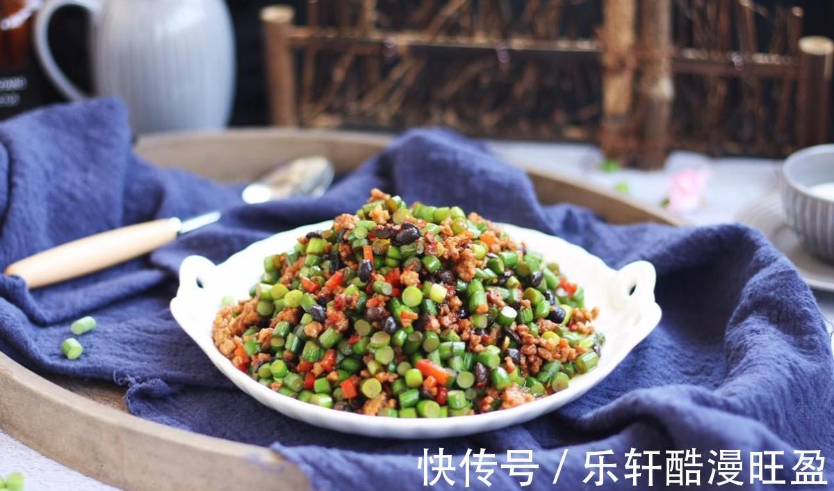 应季菜|下饭菜少不了它，味道鲜美，好吃到跳起来