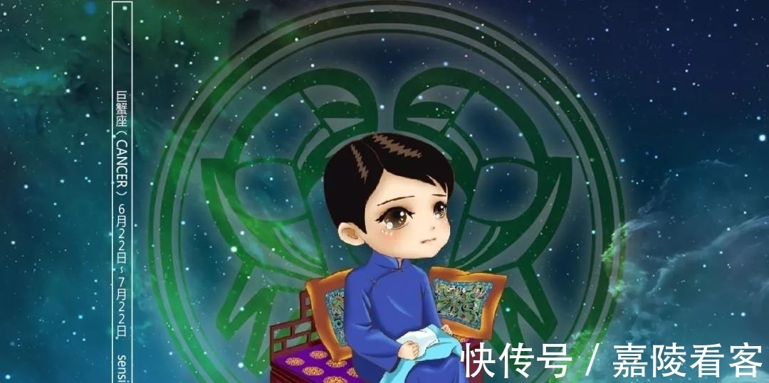 3星座|前后判若两人的3星座，恋爱时如“闷葫芦”，婚后一片真心向明月