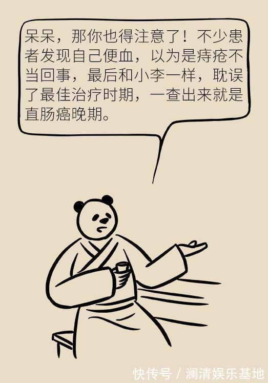 筛查|50岁以后高发的癌症,这5类人提前10年筛查,就能避免太多悲剧