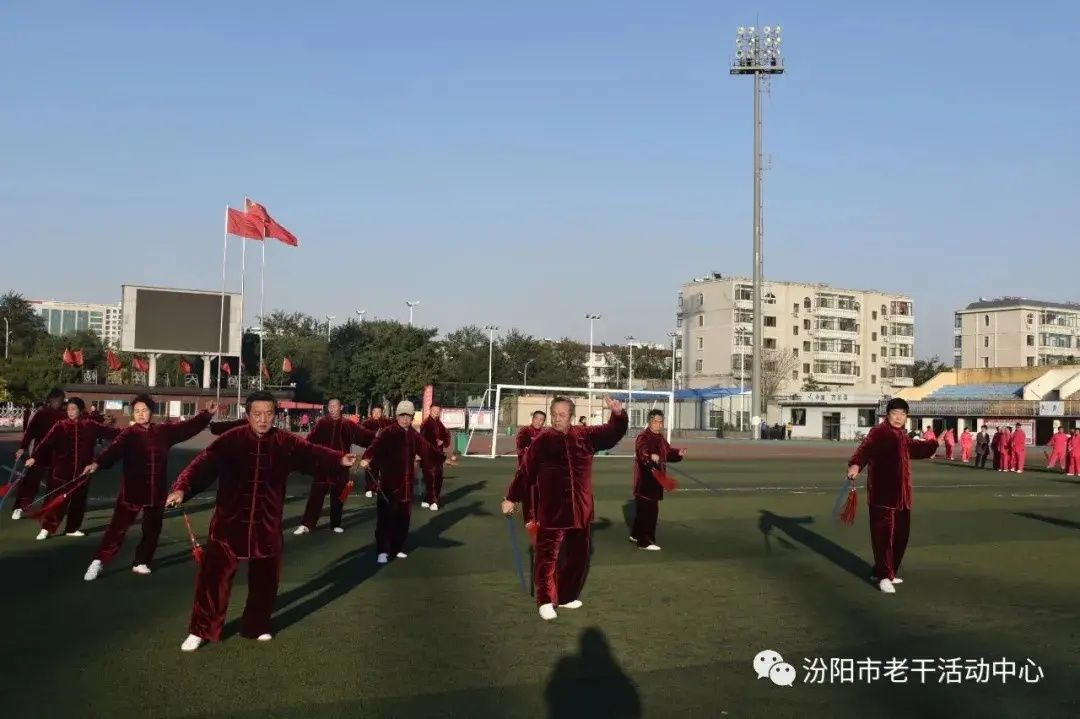 汾阳市|汾阳：这场团体赛很特别