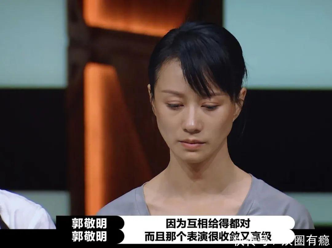导演|喻恩泰点破曹骏倪虹洁不红原因,无作品输出是硬伤,晋级也没用