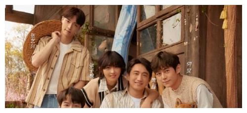 张艺兴加盟《向往的生活》 彭昱畅的地位尴尬了