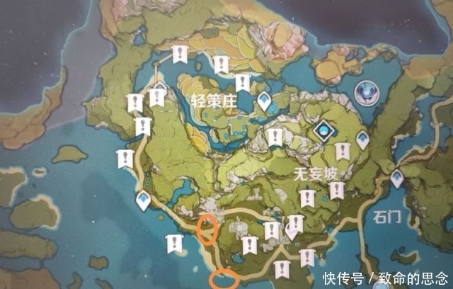 BUG|原神:未归熄星活动又出BUG,大佬150碎片咸鱼80碎片。
