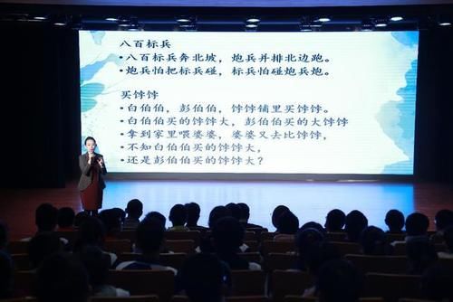 “少年科学宣讲团”训练营第二期成功举办