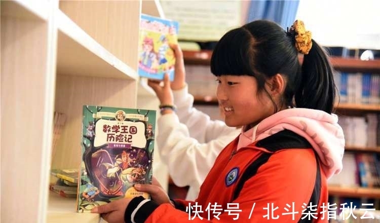 助学!黔西:千里助学 书润童心