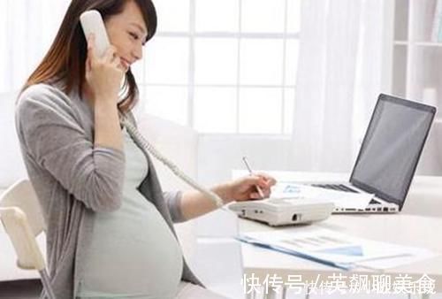 孕期|怀孕的妈妈要减少干这3件事,不但对自己有利,对胎儿发育有好处