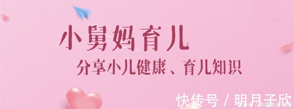 宝妈|67岁奶奶高龄产女,如今年轻20岁,3条月子秘籍宝妈学起来