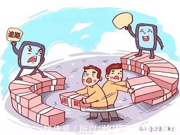 逾期|谣言害死人!关于还房贷方式的5大谣言,谁信谁吃亏