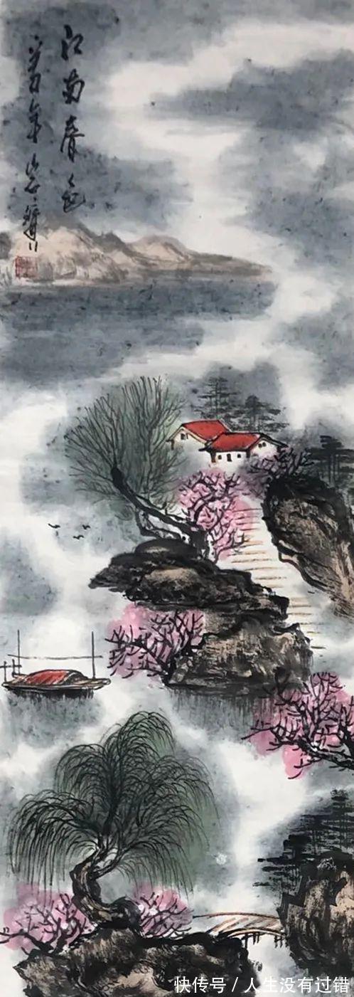 作品@笔墨之妙——书画名家毕岩宝作品展好作品一定气韵生动!